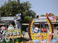 -广州长隆野生动物世界