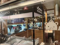 -丽都DELICATESSEN熟食店