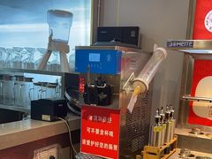 -巴邑火锅·鲜切牛肉(萧山银隆店)