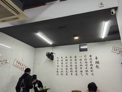 -丰烟起(象兴路店)