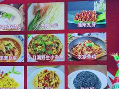 -天乐农家鱼头王(天目湖店)
