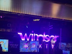 -温莎KTV(珠江路店)