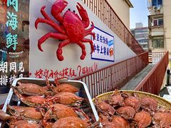 -胡同海鲜·大螃蟹