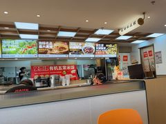 -嘉和一品粥(政府街店)