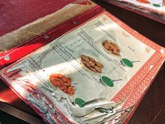 -Santoor 萨都里印度餐厅(北锣鼓巷店)
