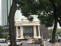-中国建设银行(湖北省分行营业部)
