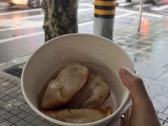 -洋洋锅贴