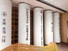 -新精武·少儿武术散打(繁花店)
