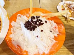 -古真记钵钵鸡(老公园店)