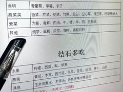 -首都医科大学宣武医院