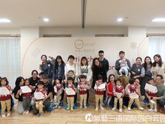 -无艺三语日托早教Arti School(高尔夫园区)