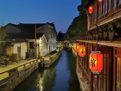 -鱼食饭稻·苏浙土菜17年老馆子(平江路店)