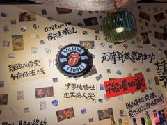 -三杯赤運·中式小酒馆(所城里店)