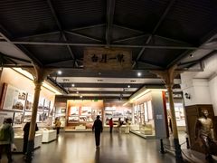 -中国铁道博物馆(正阳门馆)