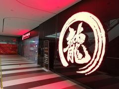 -上影国际影城(普陀绿地缤纷城店)