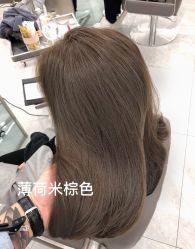 -妃格美发沙龙·烫发·染发
