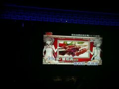-Miohca缪卡KTV(和平店)