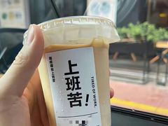-海底捞火锅(天津SM城市广场店)