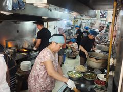 -三中高皇羊肉馆