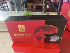 -郑庄脂渣海鲜楼(九水路店)