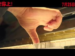 -百美汇影城(LUXE嘉里中心店)