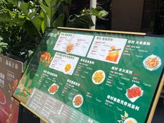 -Kyochon1991校村(共和路店)