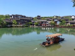 -茅山东方盐湖城景区