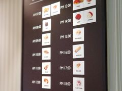 -巴黎贝甜(五月花广场店)