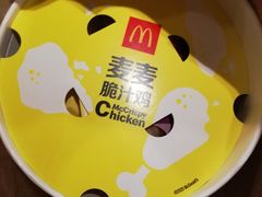 -麦当劳(北京金星西路店)
