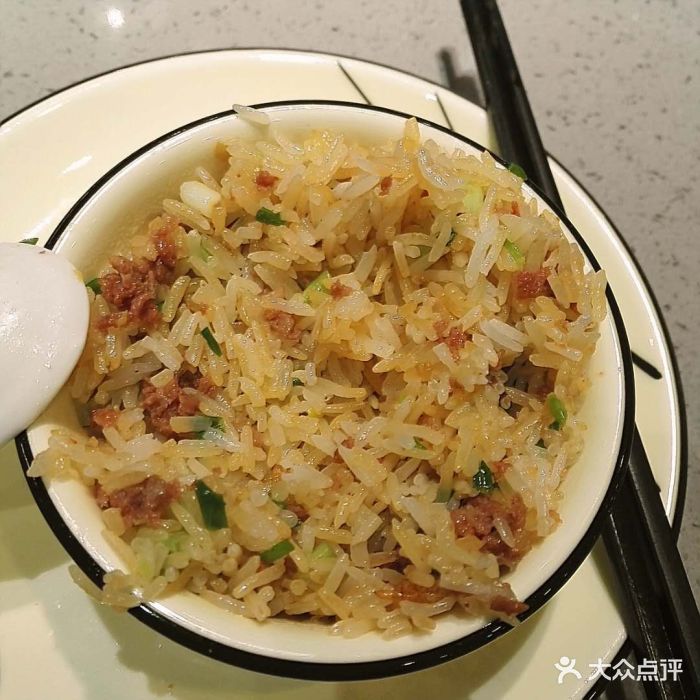 羊肉松煲仔饭图片