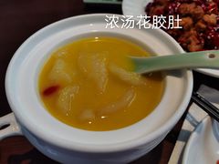 -唐廊烤鸭店(工体店)
