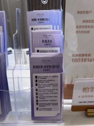 -深圳米兰柏羽医疗美容医院