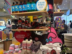-LUSH(威尼斯人店)