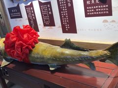 -胖姐渔村(中源大道店)