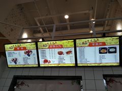 -一根排古(银泰城店)