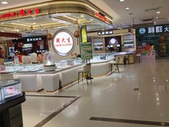 -青岛利群四方购物广场