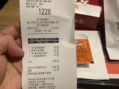 -肯德基(美兰机场店)