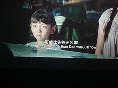 -中宁国际影城(苏州黄埭店)