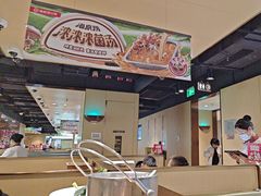 -海底捞火锅(河东万达广场店)