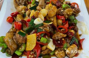 Private House Stir-Fried Chicken