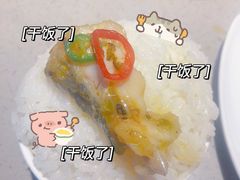 -半天妖烤鱼(海那城店)