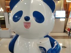 -茶百道(人信汇店)