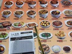 -宝香绑线肉骨茶(柏威年广场店)