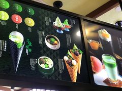 -無邪日式甜品(世博源店)