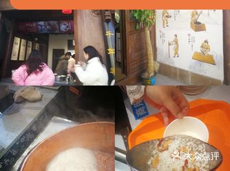 #天天领红包#我的私藏旅行路线#0元玩转这座城#非遗