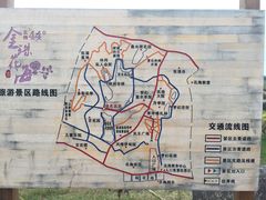 -北纬44度·金珠花海休闲农业旅游景区