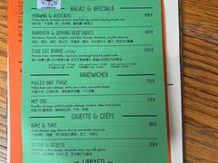 -RAC BAR(安福路店)