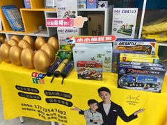 -童程童美·信息学竞赛·乐高机器人编程(龙华校区)