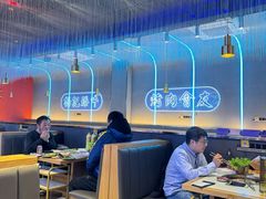 -杨记齐齐哈尔烤肉(总店)