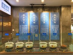 -易裕和·长沙米粉(竹塘西路店)